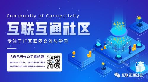 三款主流商業智能（BI）工具對比與技術咨詢解析