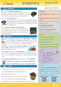 長(zhǎng)煦信息技術(shù)咨詢(xún) 為企業(yè)數(shù)字化轉(zhuǎn)型提供專(zhuān)業(yè)支持