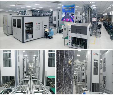 宏泰智能 領航網絡技術服務的創新先鋒