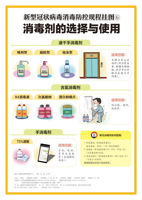 北京氣溫逐步下降，27至28日將有降雨，網絡技術服務需注意防范