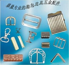 東莞市長(zhǎng)安浩征五金制品廠 專注高端玩具配件的品質(zhì)之選